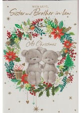 With Love, Sister And Brother-in-Law At Christmas